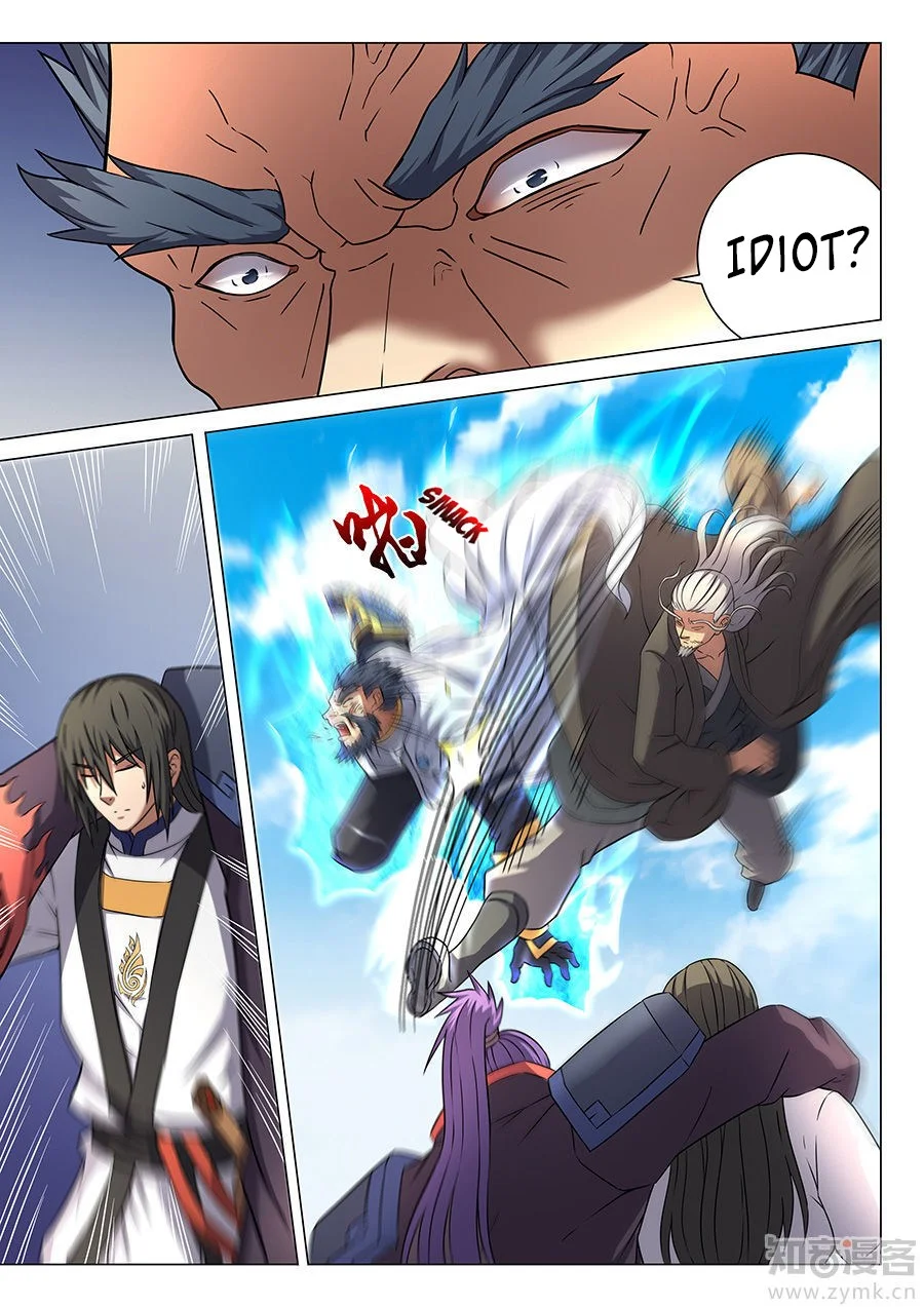 God of Martial Arts Chapter 134 Gambar 3