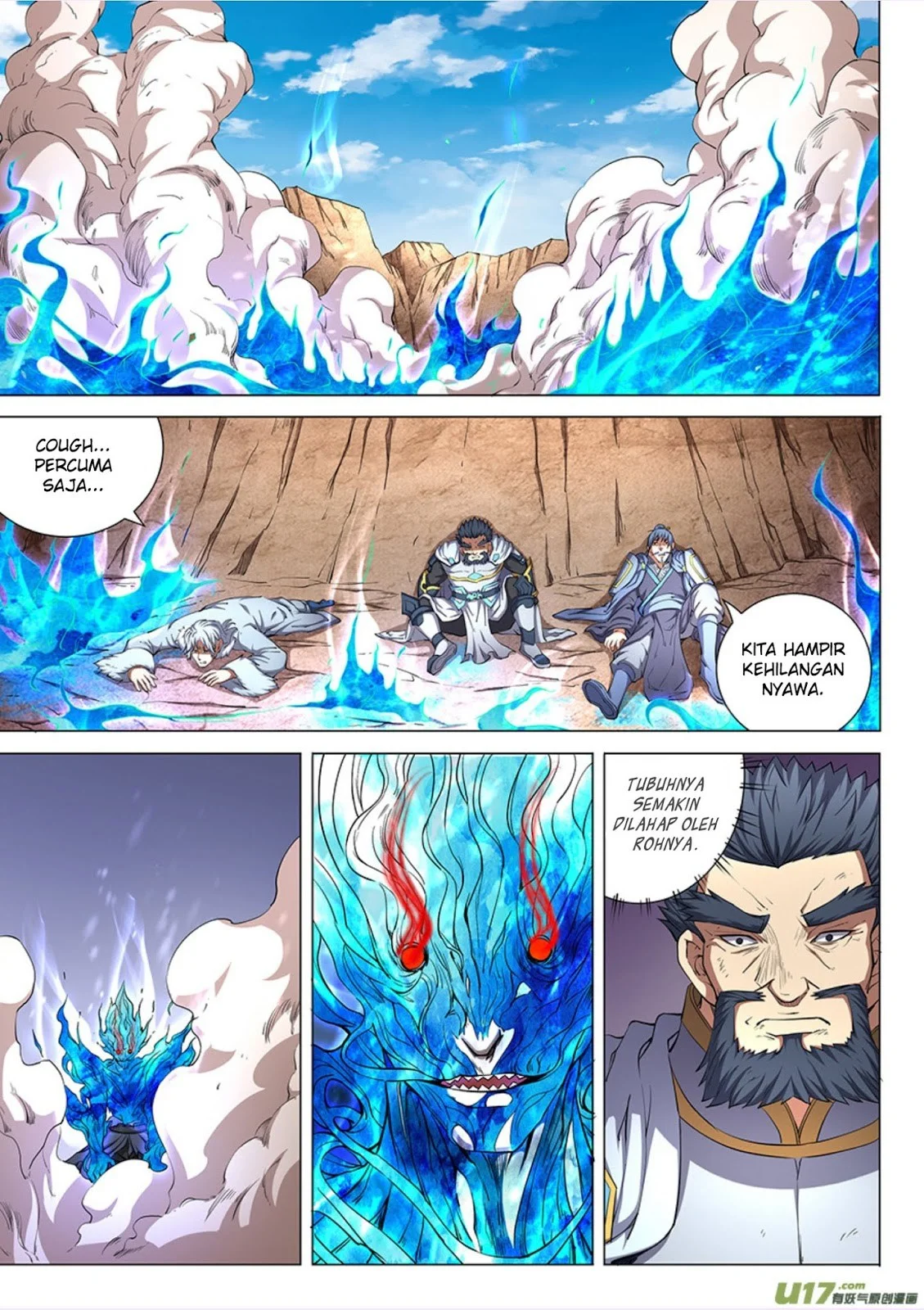 God of Martial Arts Chapter 148 Gambar 3
