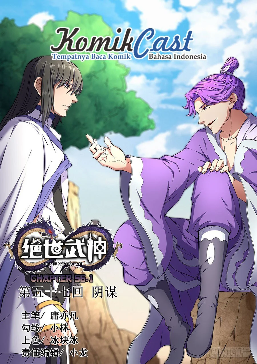 God of Martial Arts Chapter 169 Gambar 3