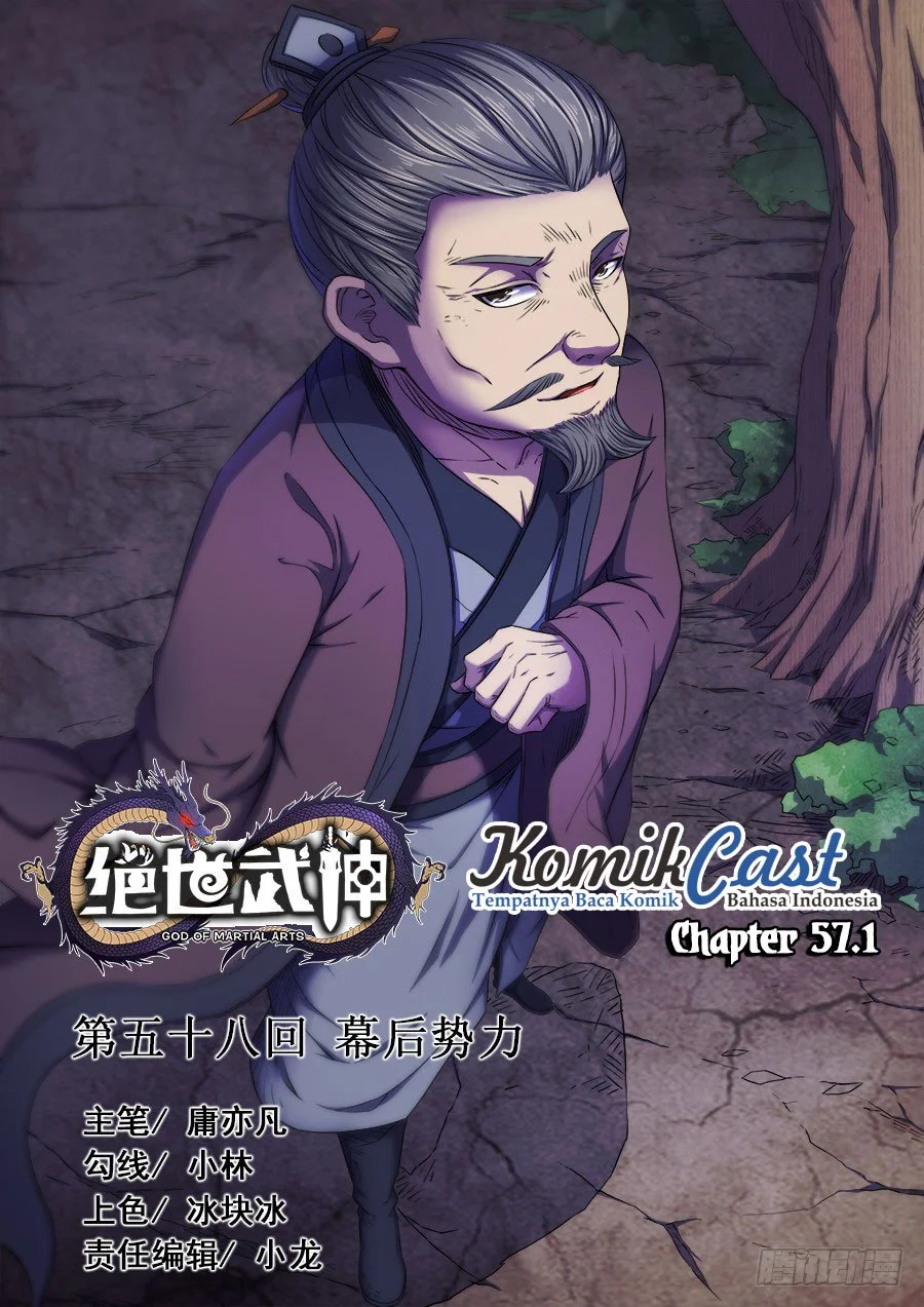 God of Martial Arts Chapter 172 Gambar 3