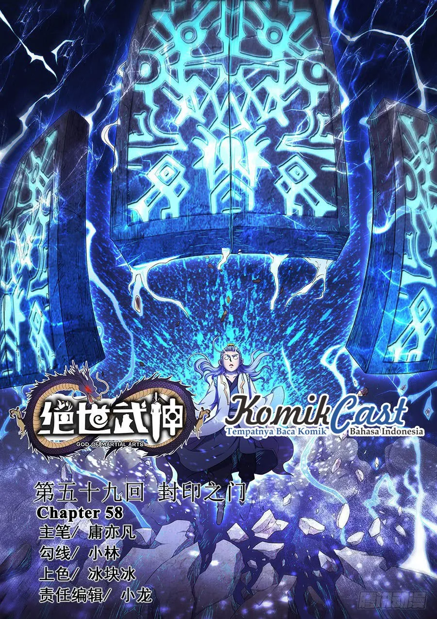 God of Martial Arts Chapter 175 Gambar 3