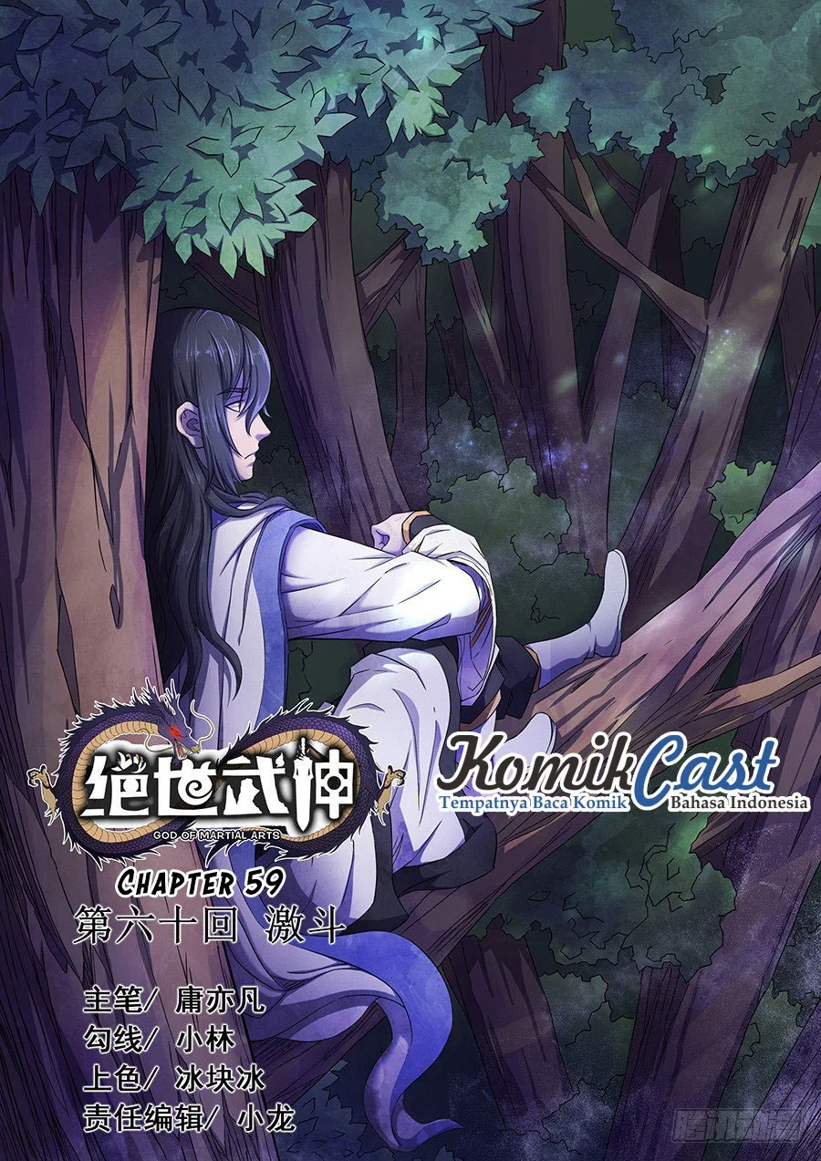 God of Martial Arts Chapter 178 Gambar 3