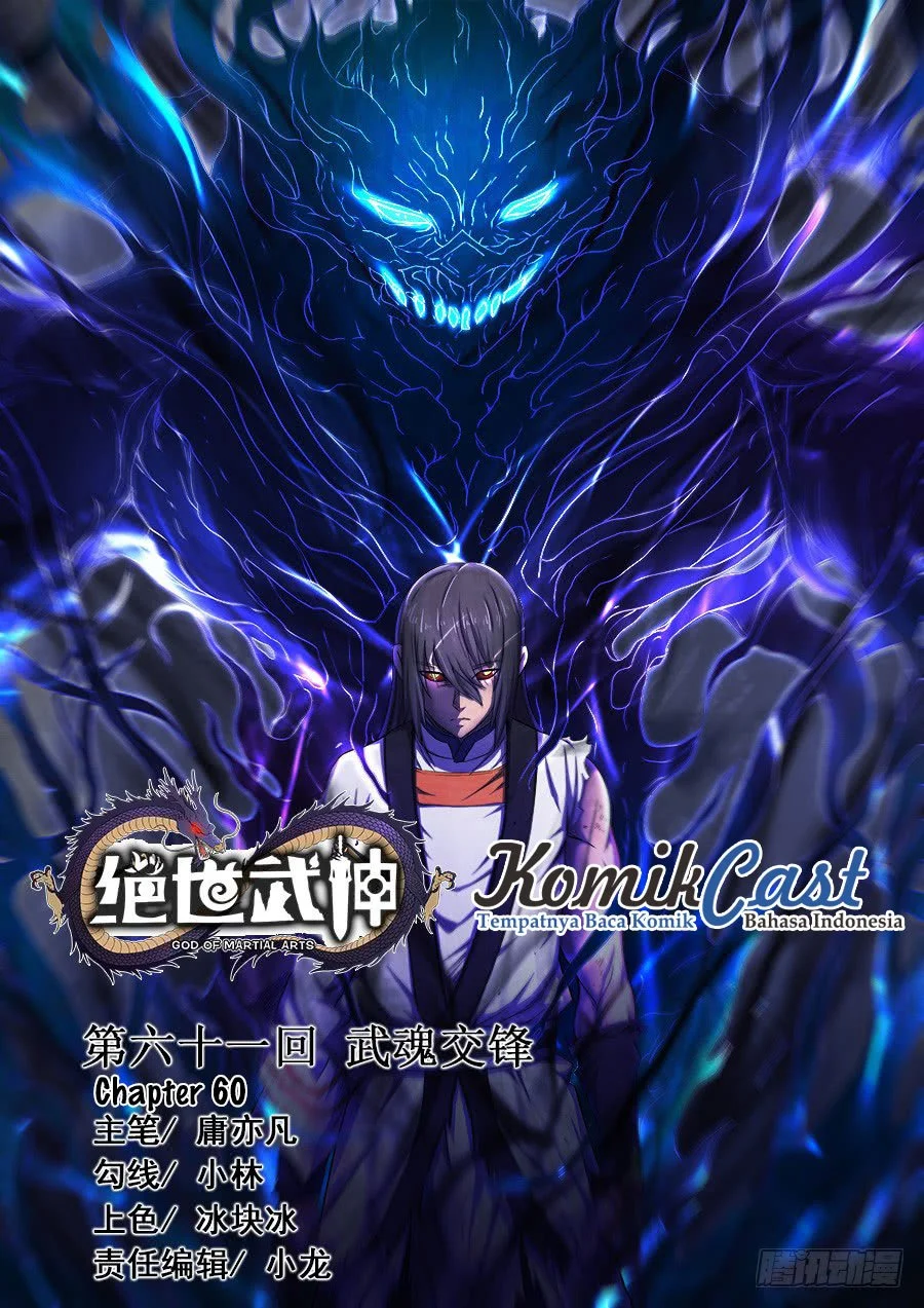 God of Martial Arts Chapter 181 Gambar 3