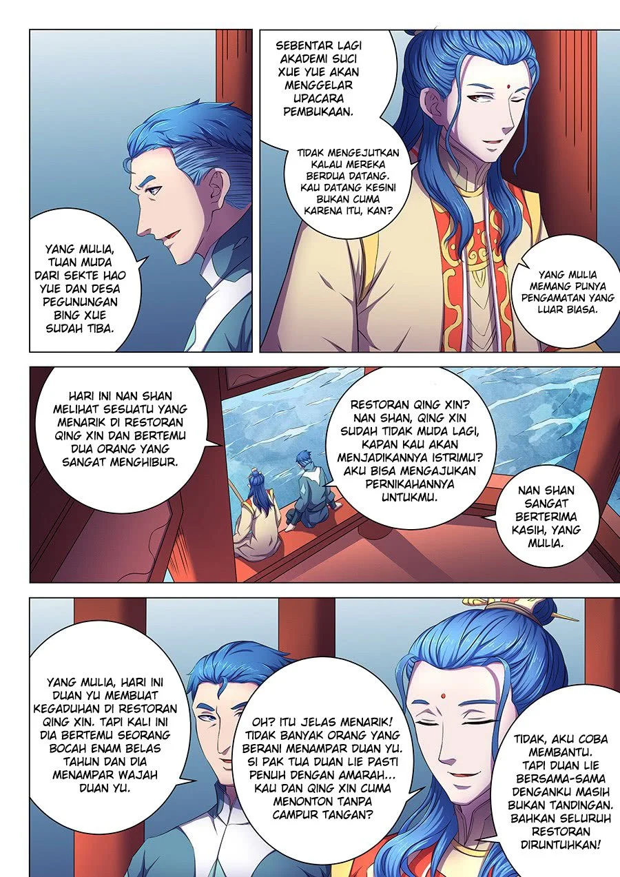 God of Martial Arts Chapter 188 Gambar 3