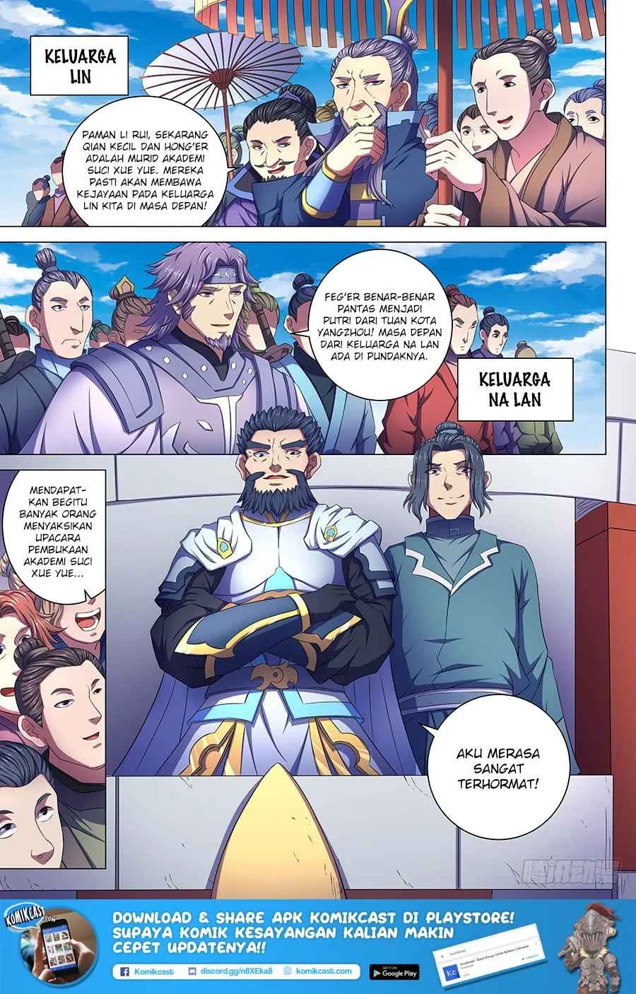 God of Martial Arts Chapter 199 Gambar 3