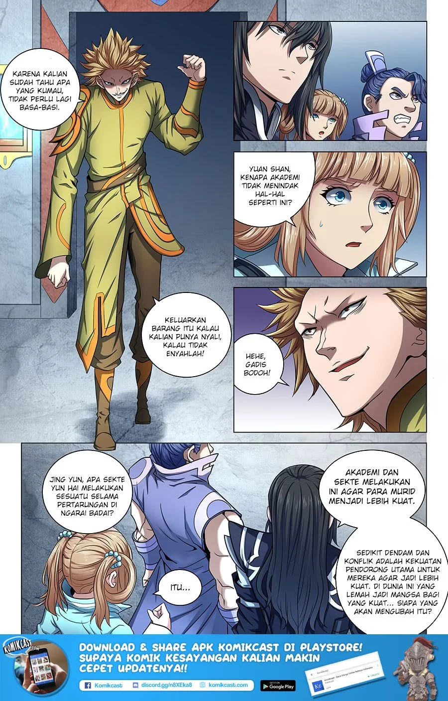 God of Martial Arts Chapter 211 Gambar 3