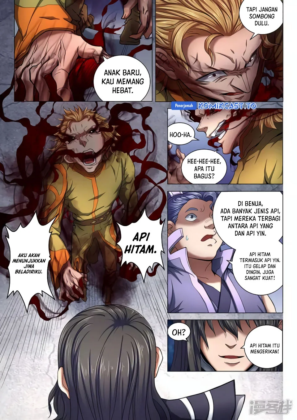 God of Martial Arts Chapter 212 Gambar 3