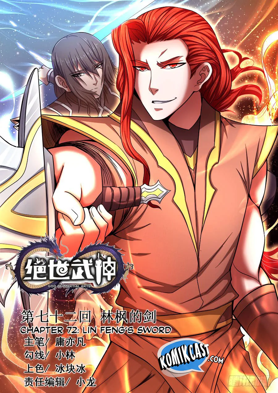 God of Martial Arts Chapter 214 Gambar 3
