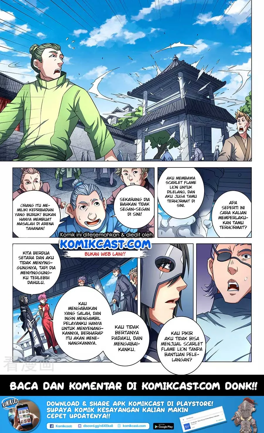 God of Martial Arts Chapter 247 Gambar 3