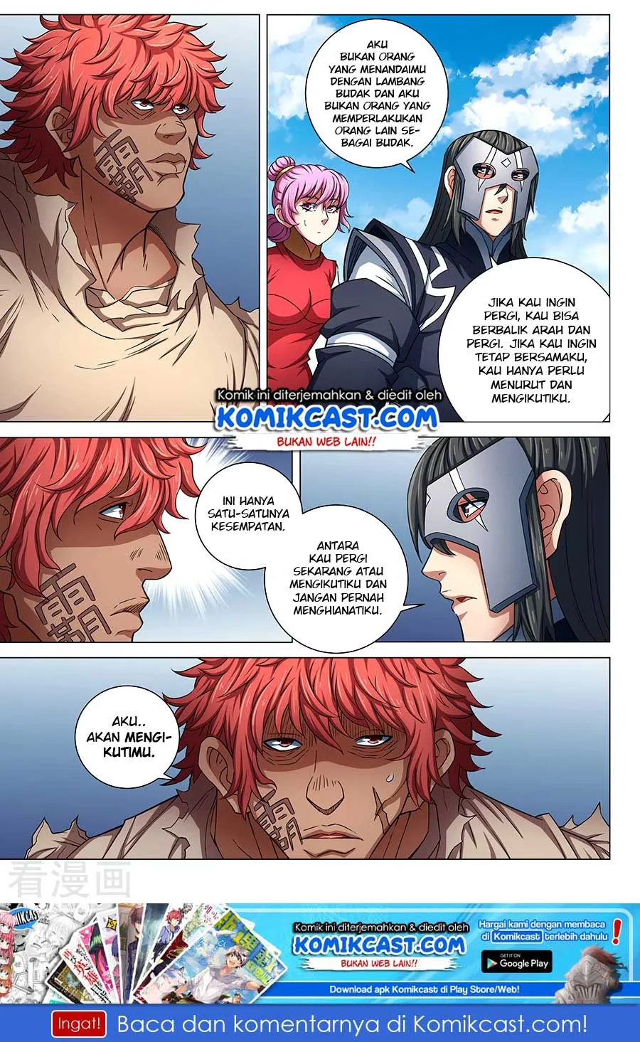 God of Martial Arts Chapter 250 Gambar 3