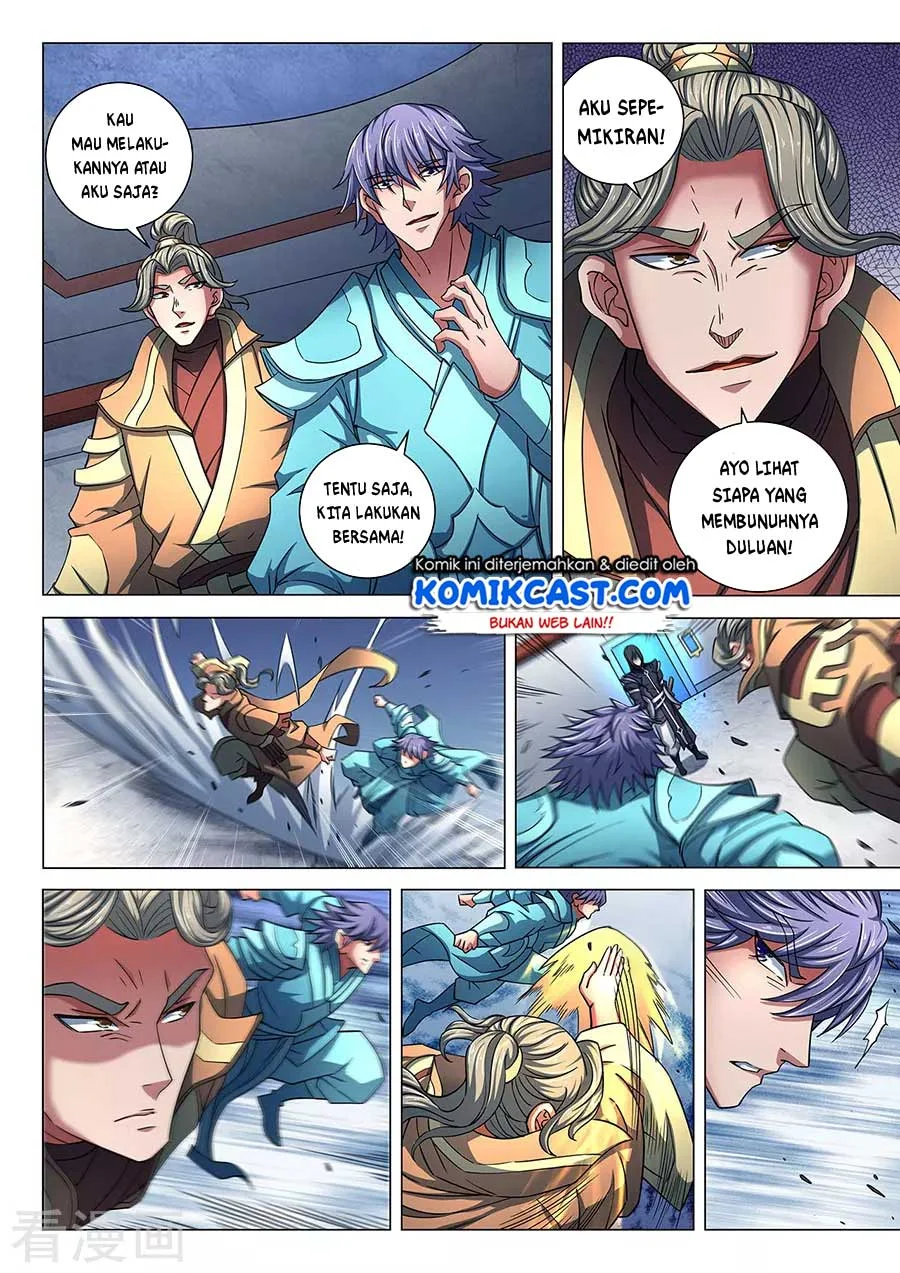God of Martial Arts Chapter 255 Gambar 3