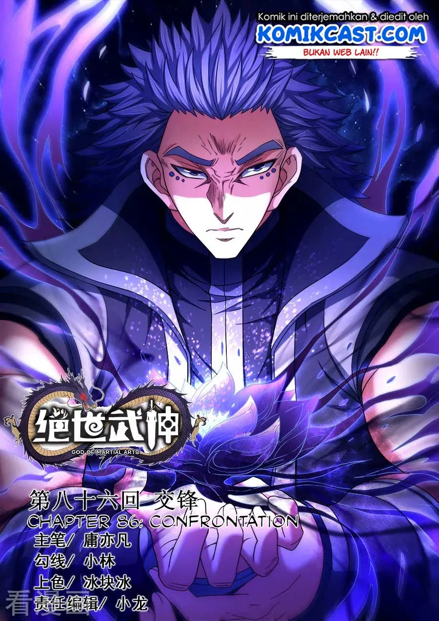 God of Martial Arts Chapter 256 Gambar 3