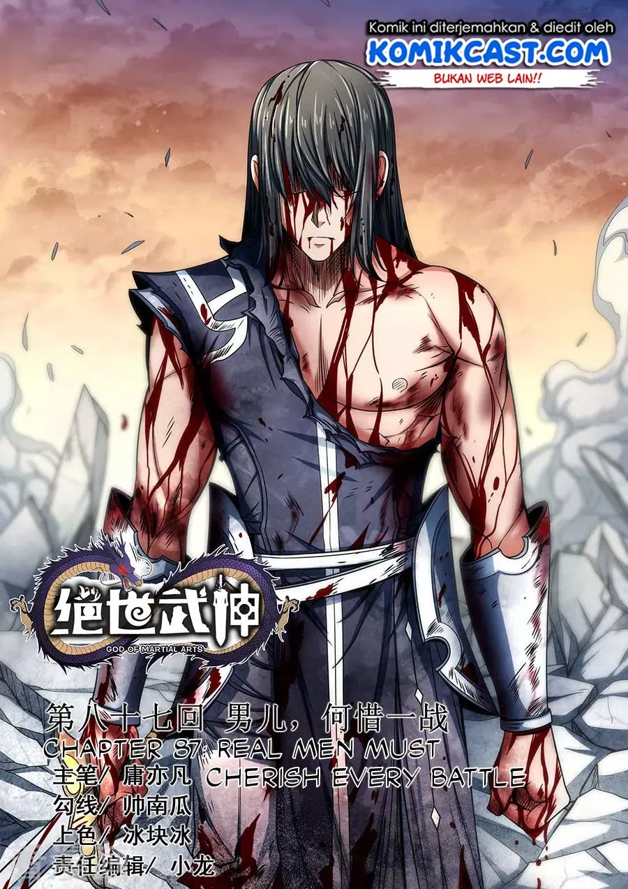 God of Martial Arts Chapter 259 Gambar 3