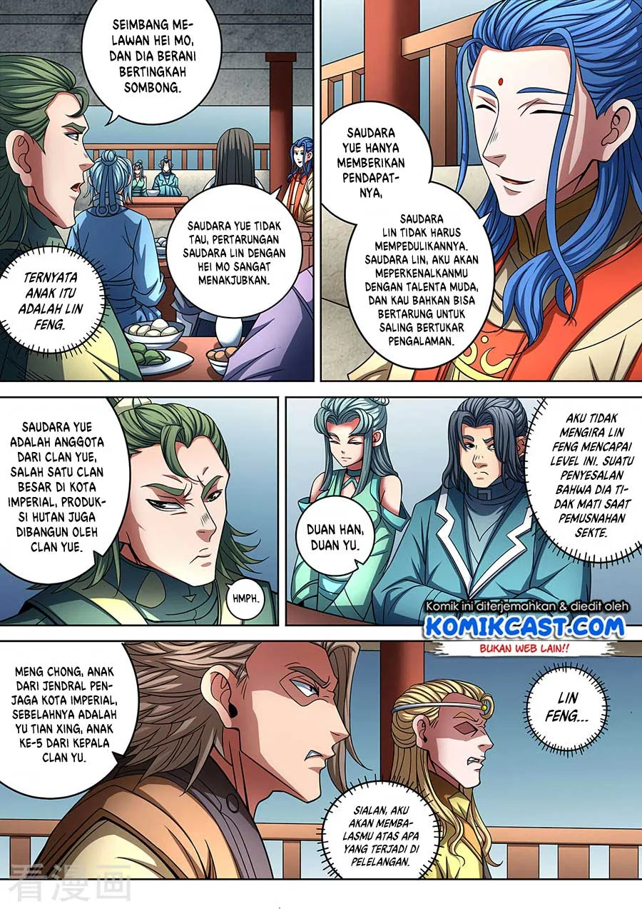 God of Martial Arts Chapter 264 Gambar 3