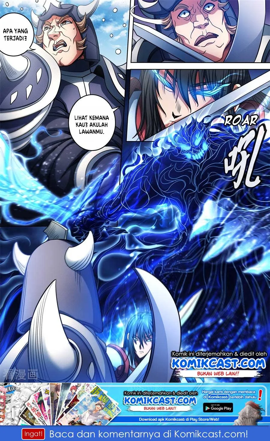 God of Martial Arts Chapter 282 Gambar 3