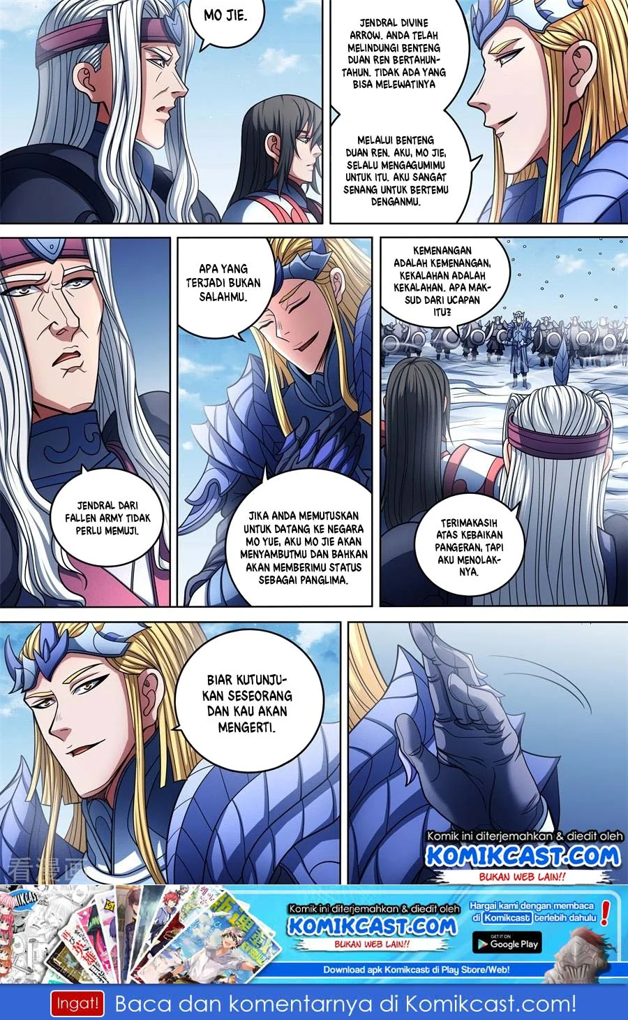 God of Martial Arts Chapter 287 Gambar 3