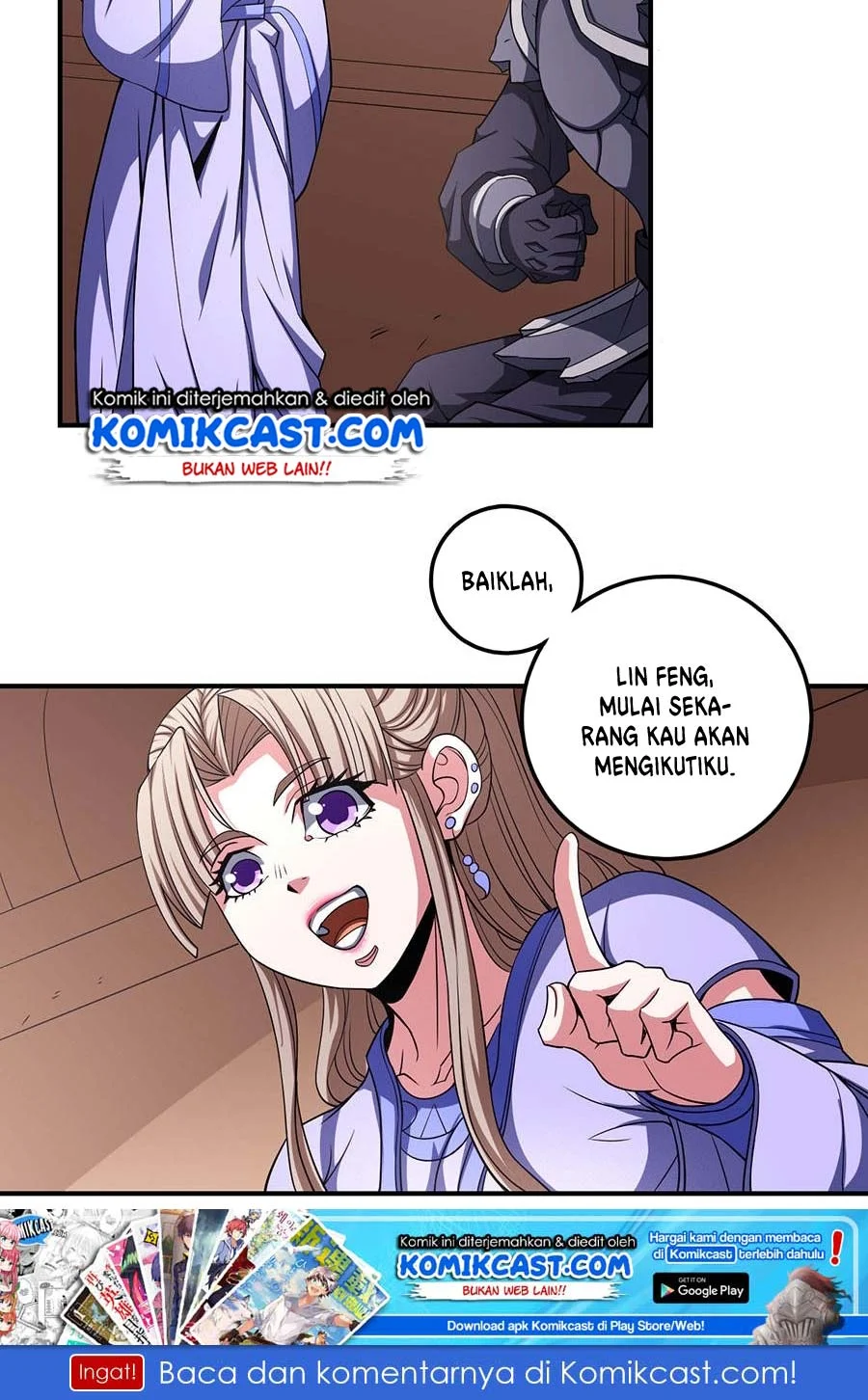 God of Martial Arts Chapter 300 Gambar 4