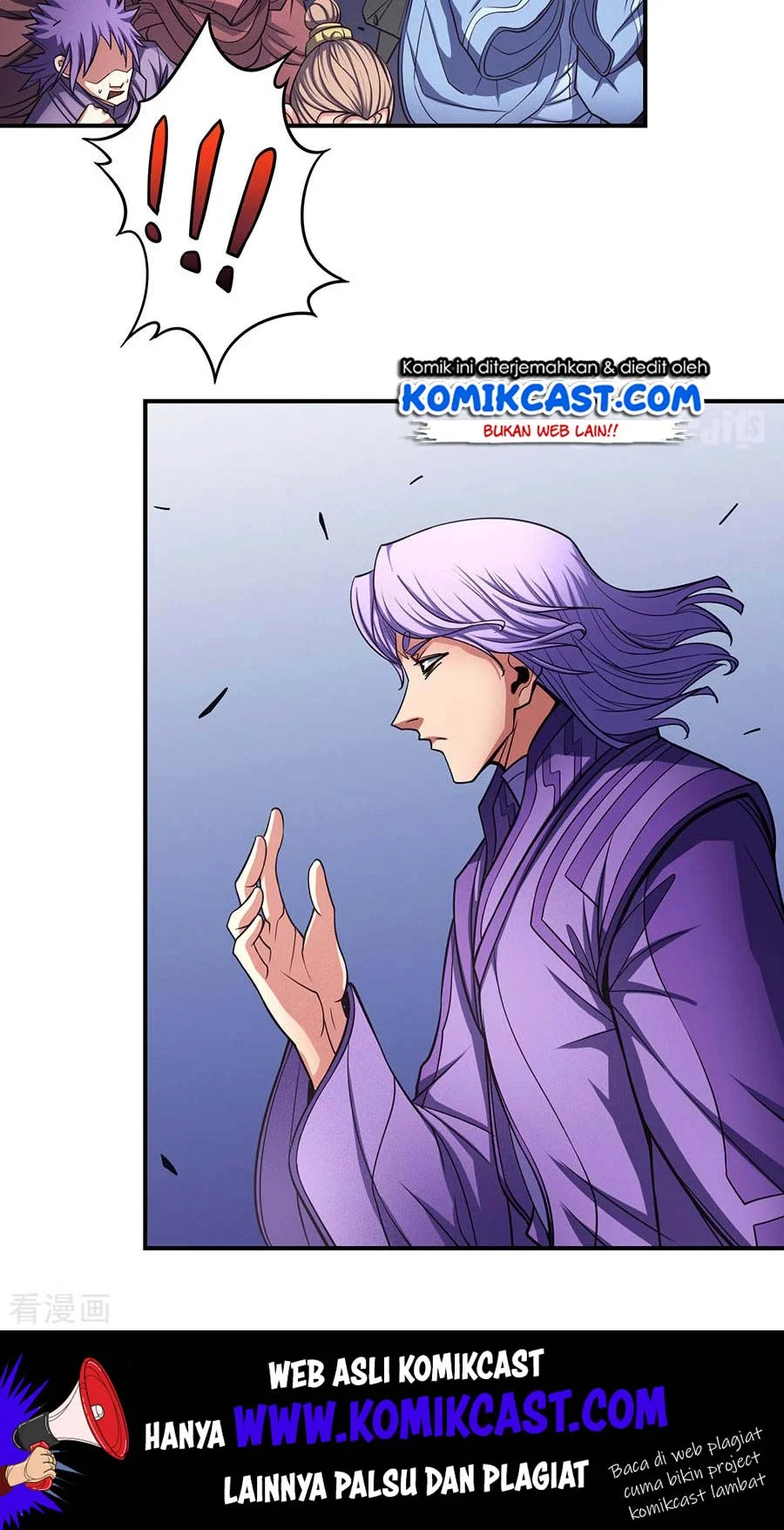 God of Martial Arts Chapter 314 Gambar 4