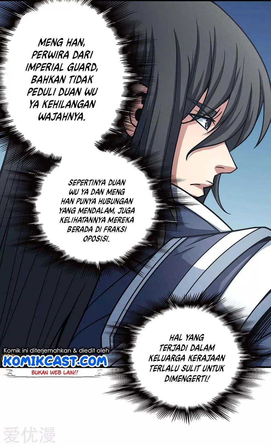 God of Martial Arts Chapter 331 Gambar 6