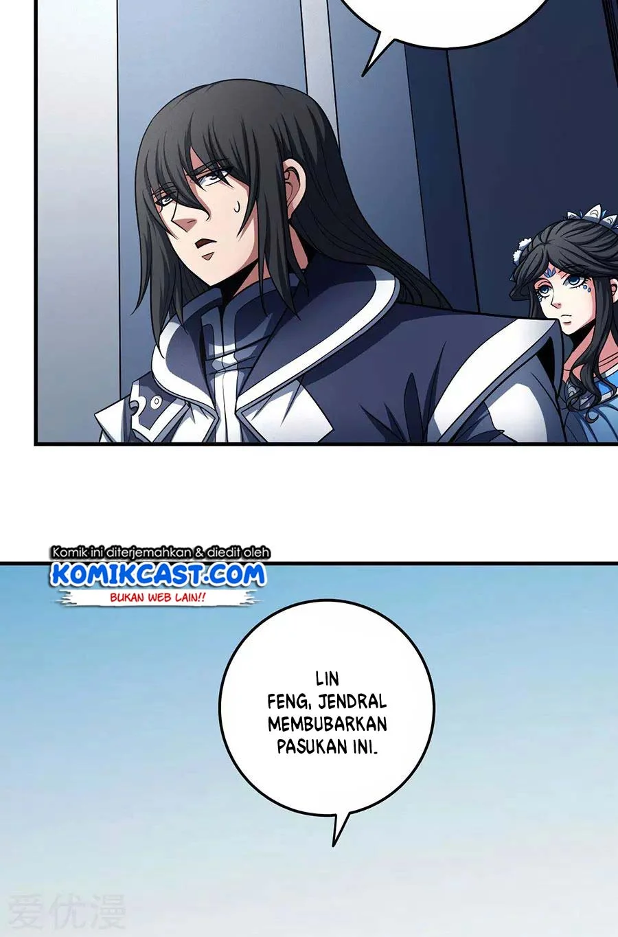 God of Martial Arts Chapter 333 Gambar 6