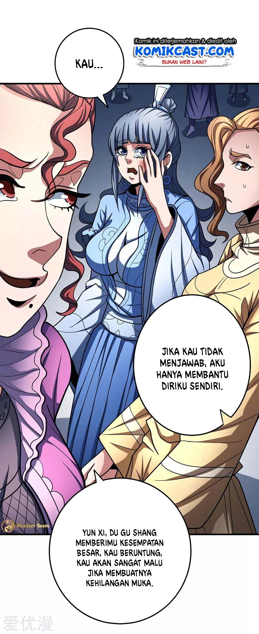 God of Martial Arts Chapter 335 Gambar 4