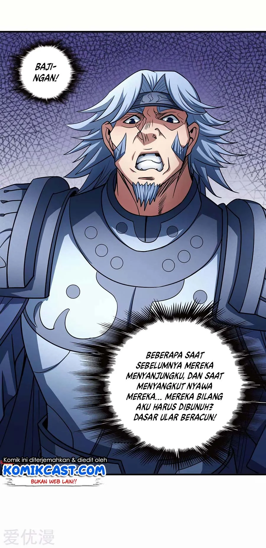 God of Martial Arts Chapter 341 Gambar 5