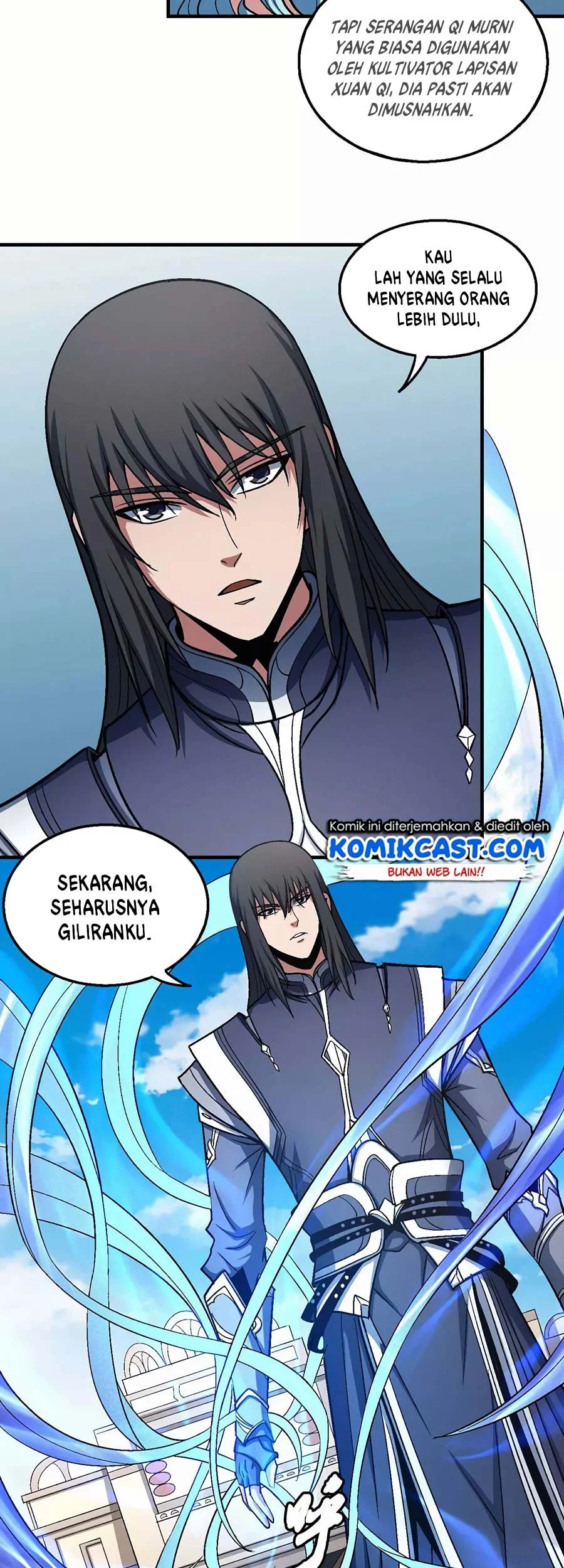 God of Martial Arts Chapter 366 Gambar 5