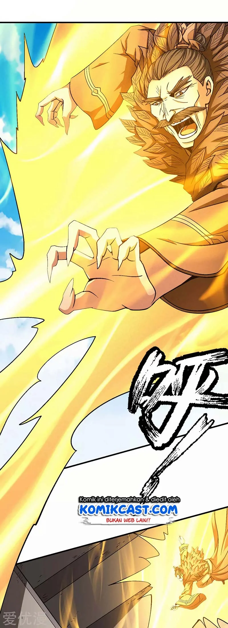 God of Martial Arts Chapter 368 Gambar 4