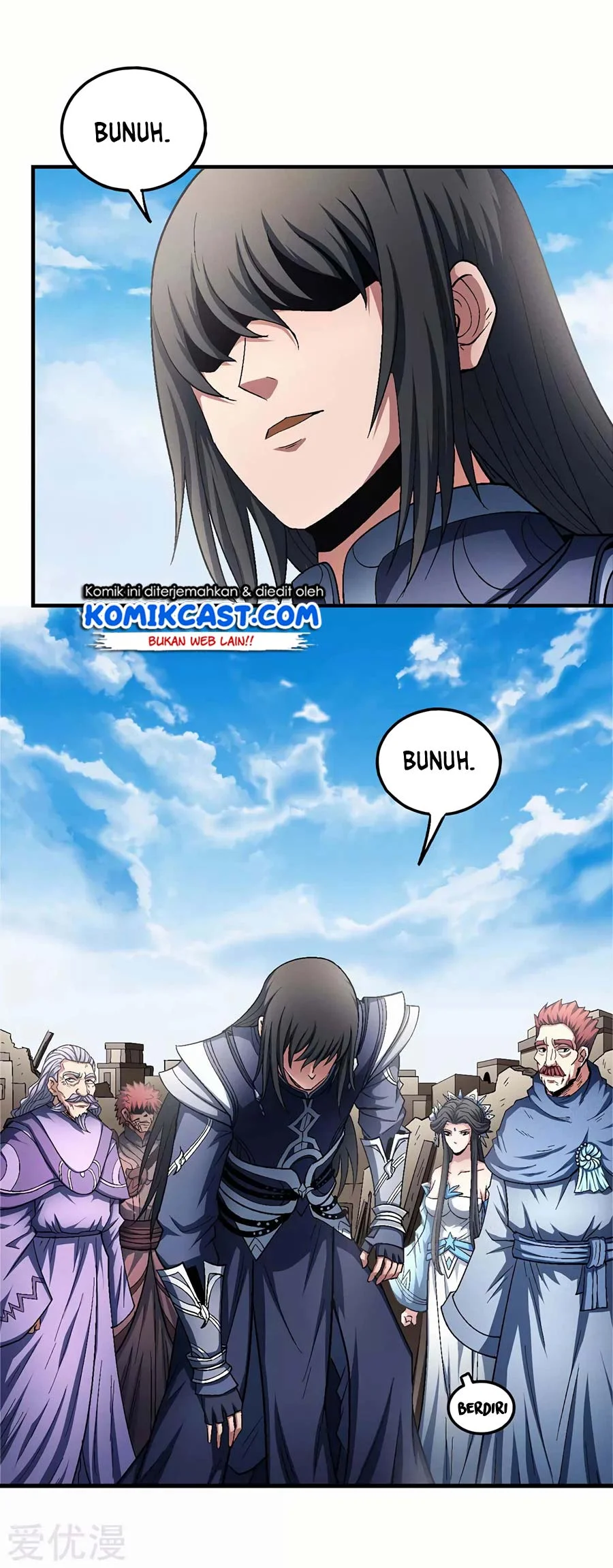 God of Martial Arts Chapter 388 Gambar 4