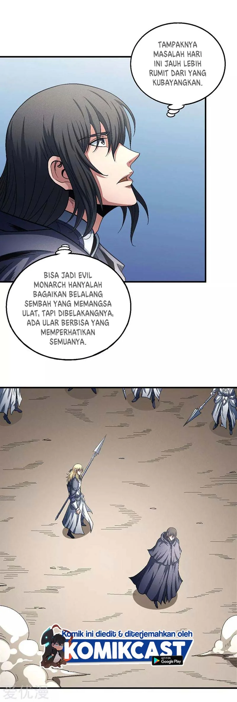 God of Martial Arts Chapter 398 Gambar 4