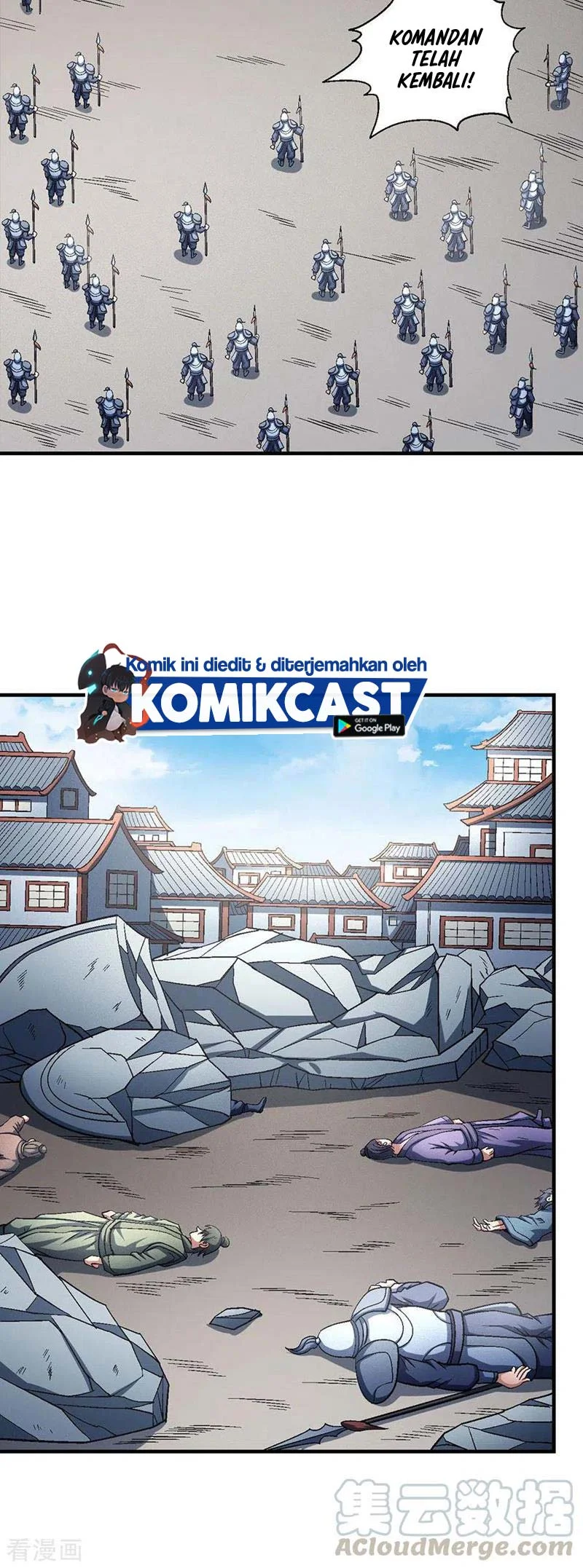 God of Martial Arts Chapter 404 Gambar 4