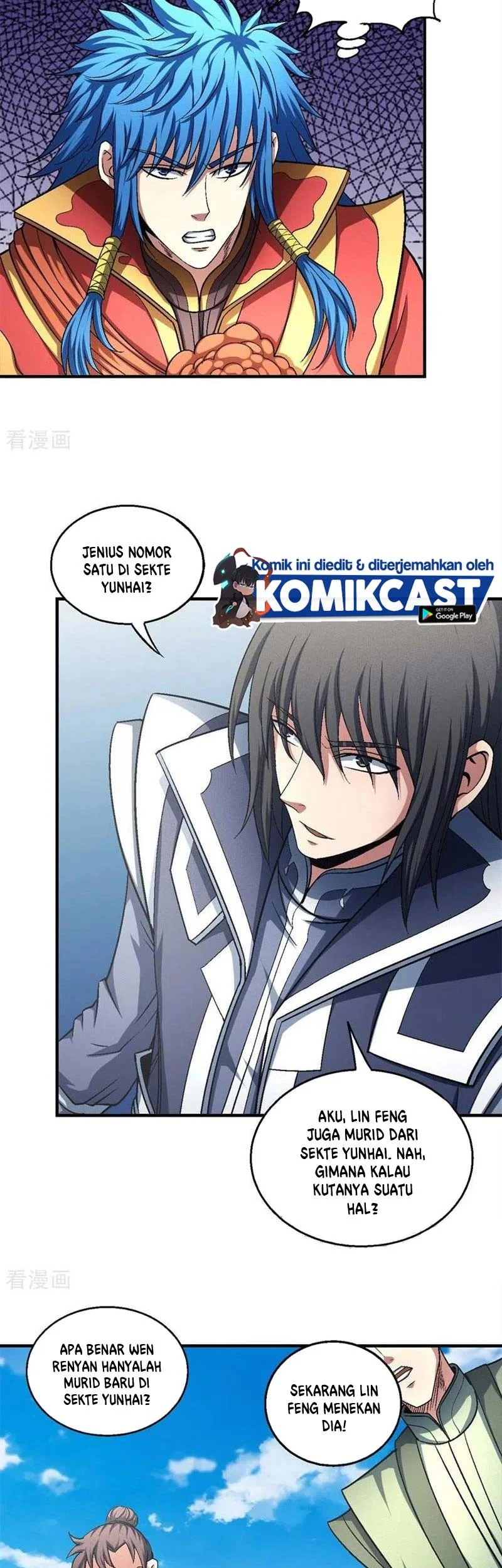 God of Martial Arts Chapter 408 Gambar 4