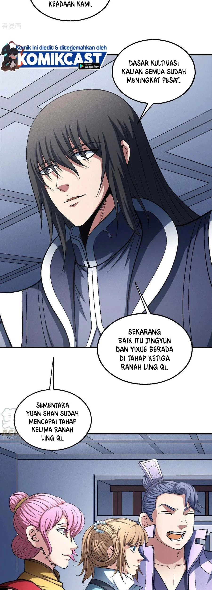 God of Martial Arts Chapter 412 Gambar 4