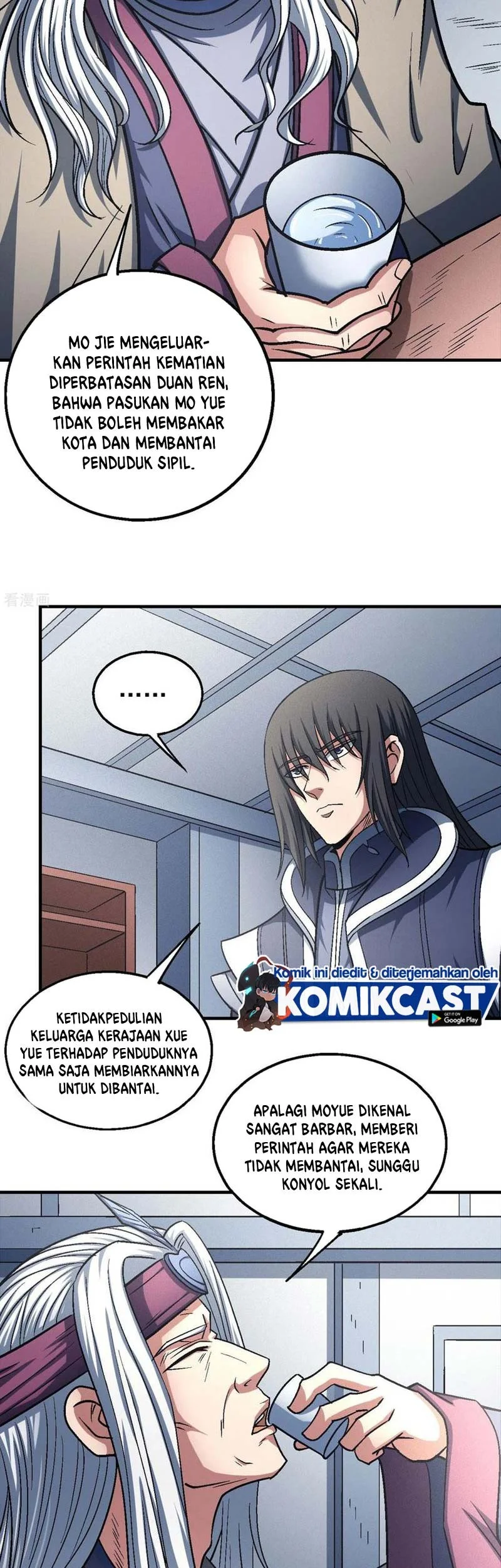 God of Martial Arts Chapter 414 Gambar 4