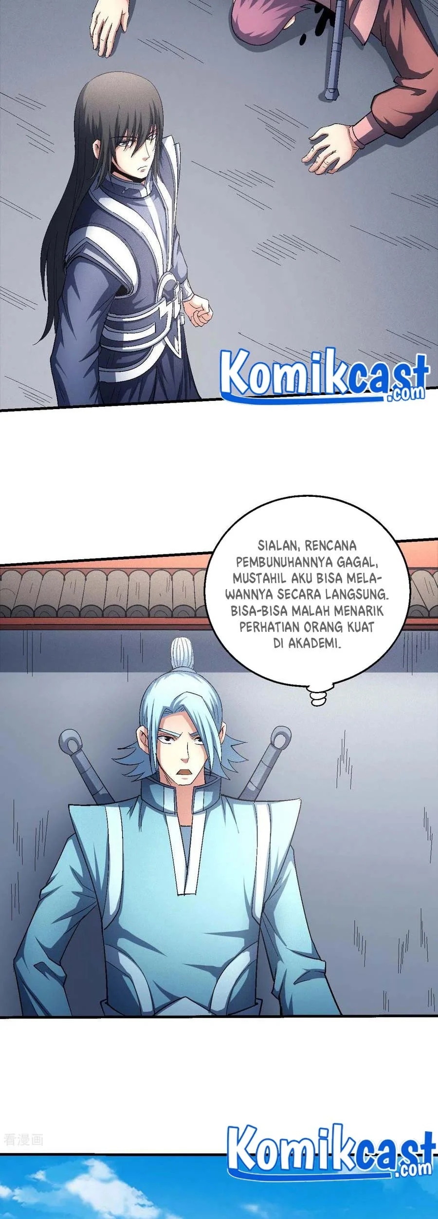 God of Martial Arts Chapter 425 Gambar 4