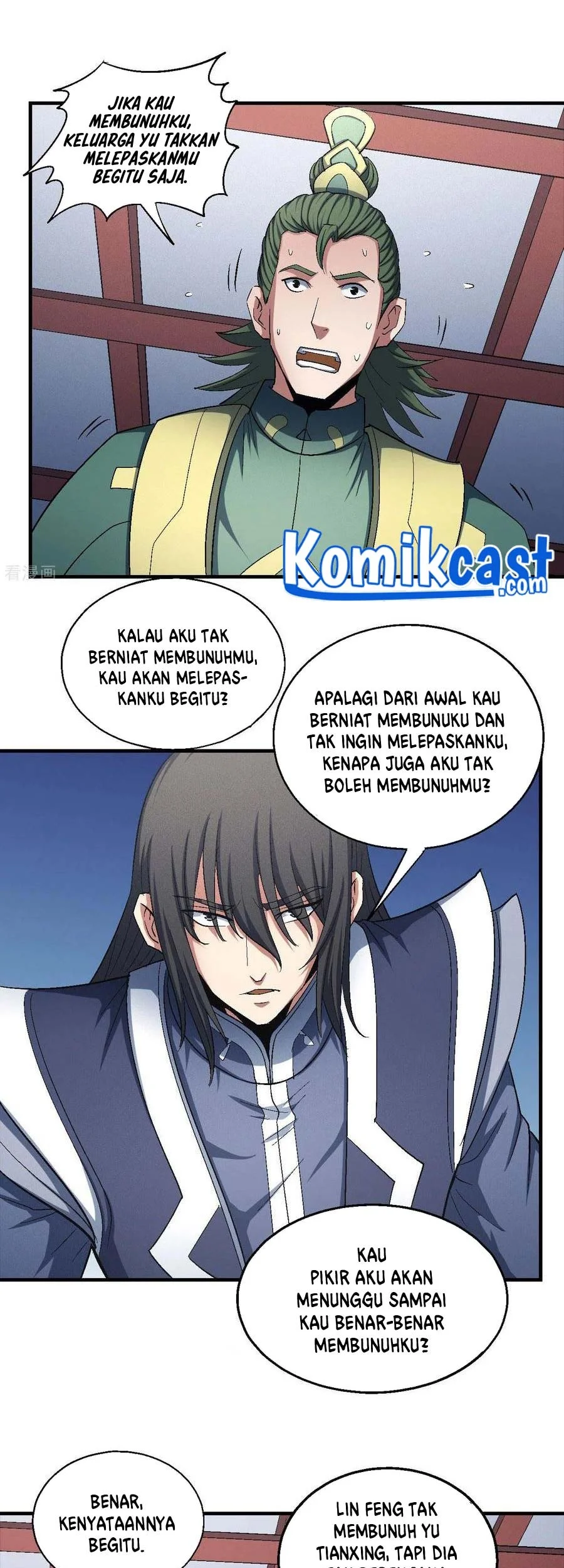 God of Martial Arts Chapter 431 Gambar 4