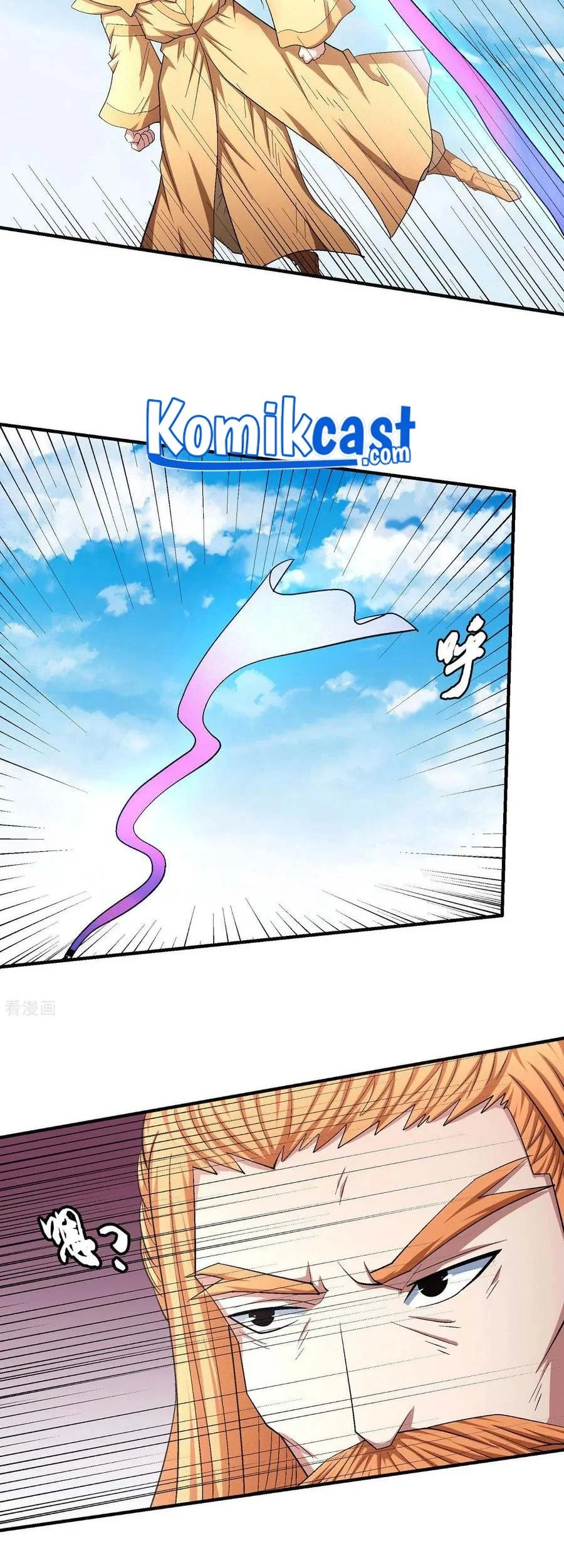 God of Martial Arts Chapter 438 Gambar 4