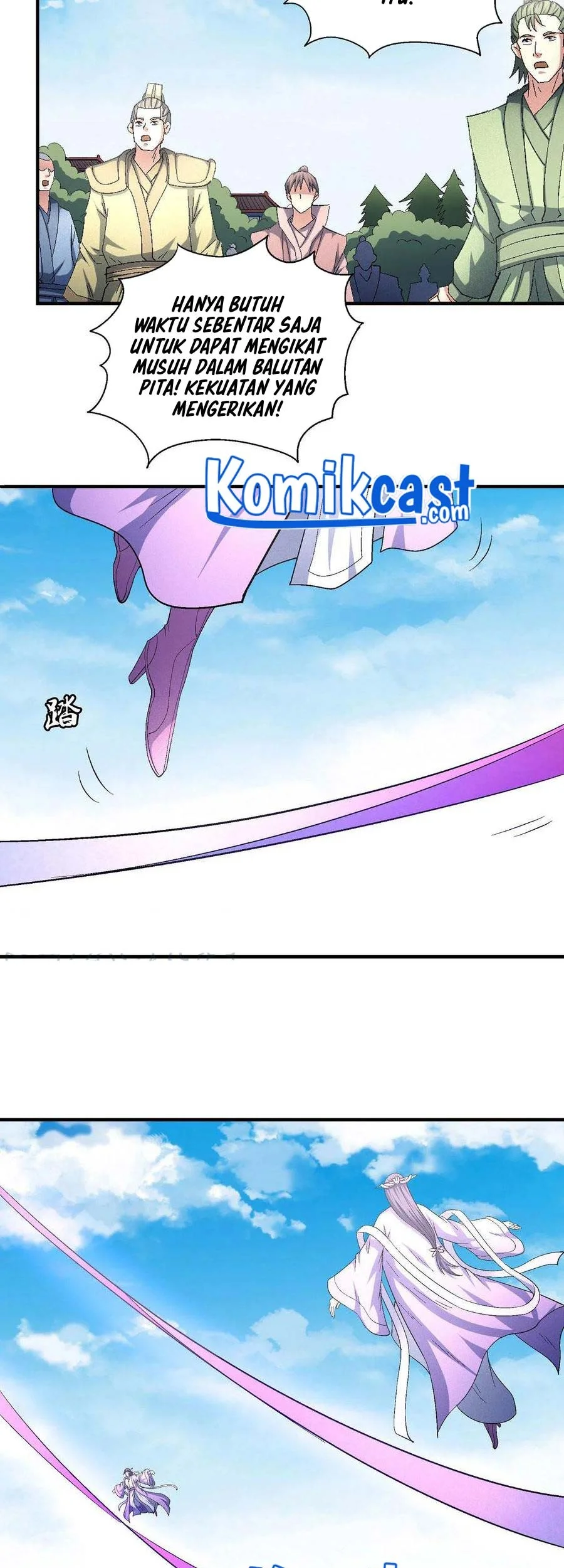 God of Martial Arts Chapter 439 Gambar 4