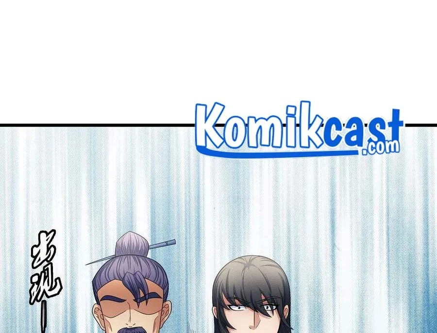 God of Martial Arts Chapter 460 Gambar 5