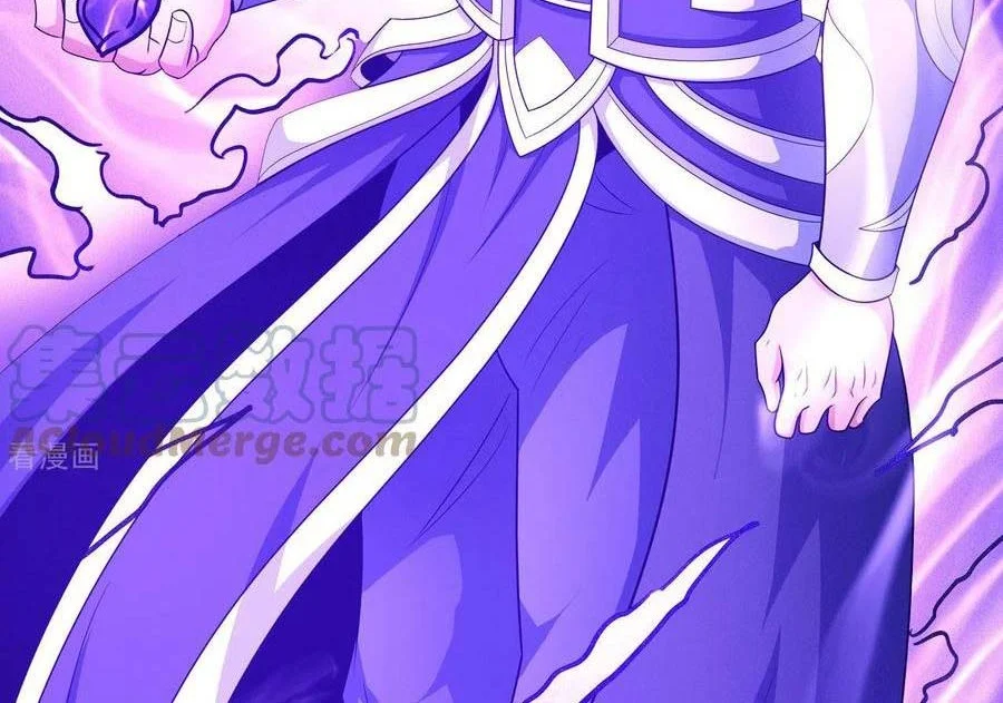God of Martial Arts Chapter 462 Gambar 5