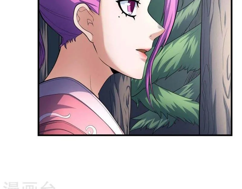 God of Martial Arts Chapter 467 Gambar 5