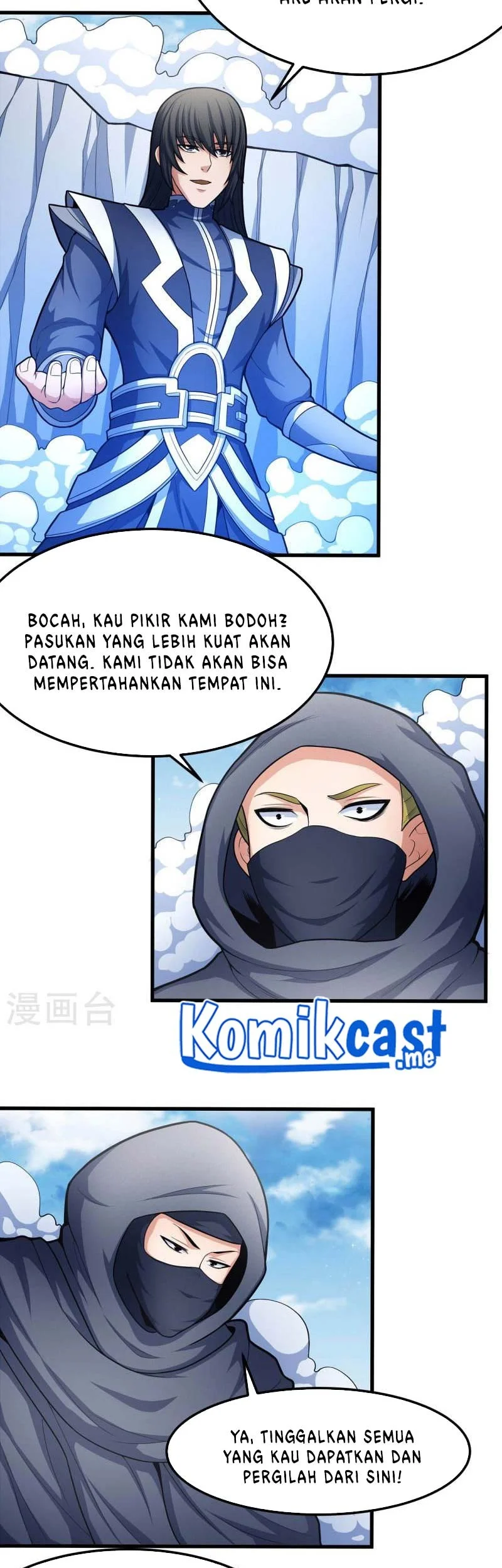 God of Martial Arts Chapter 474 Gambar 4