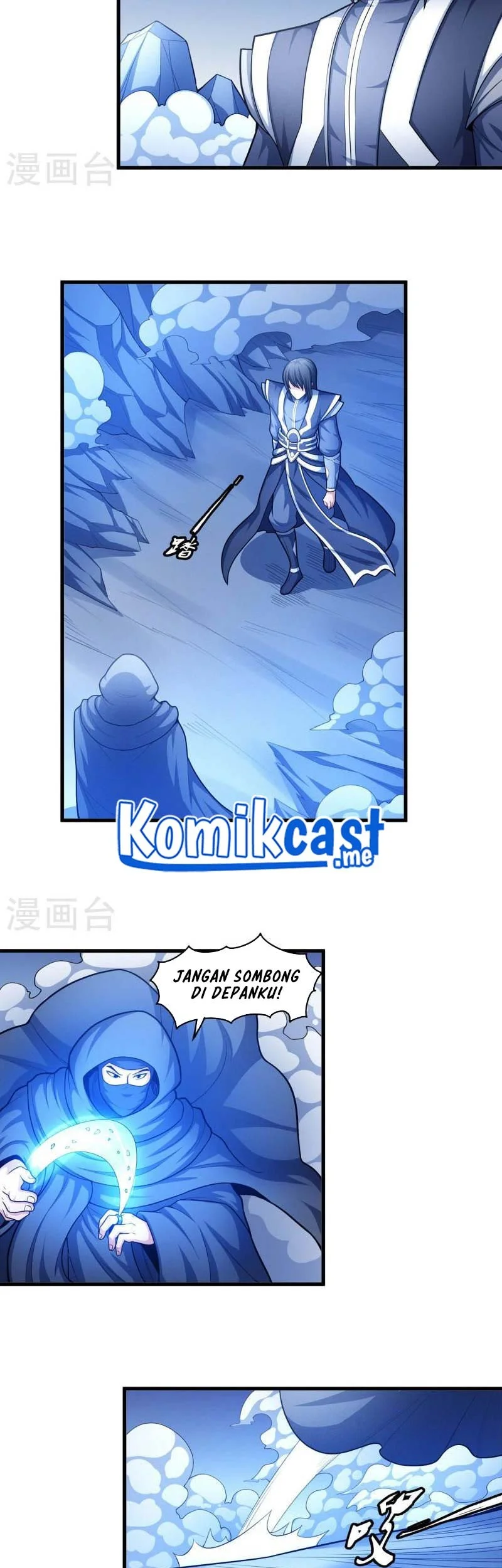 God of Martial Arts Chapter 475 Gambar 4