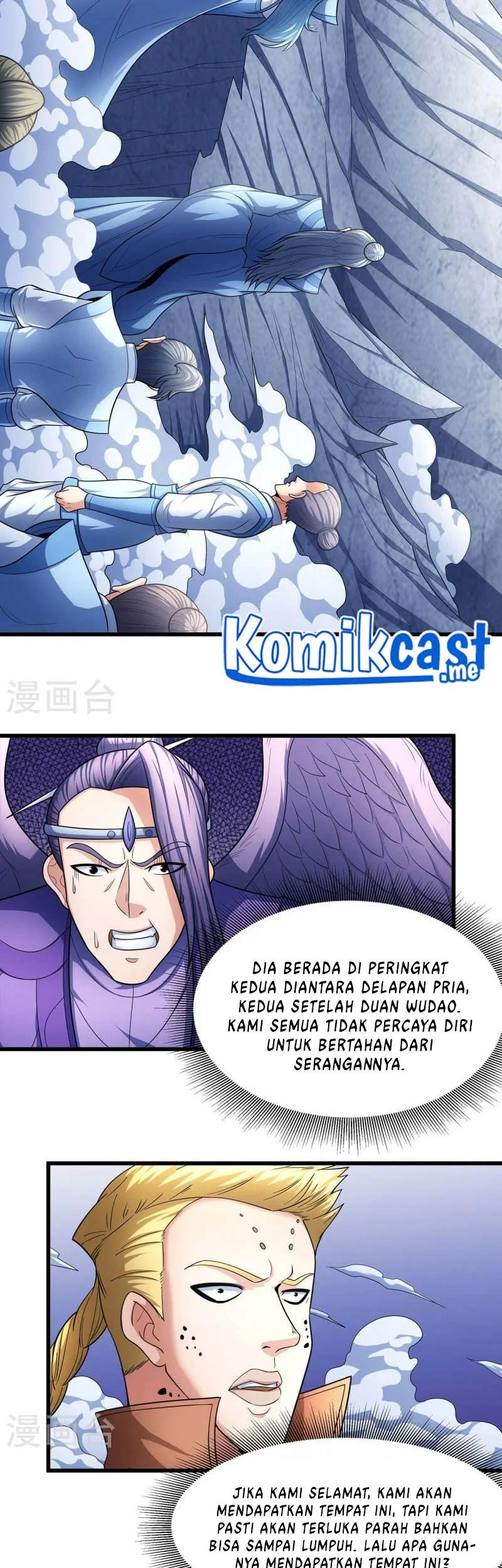 God of Martial Arts Chapter 481 Gambar 4
