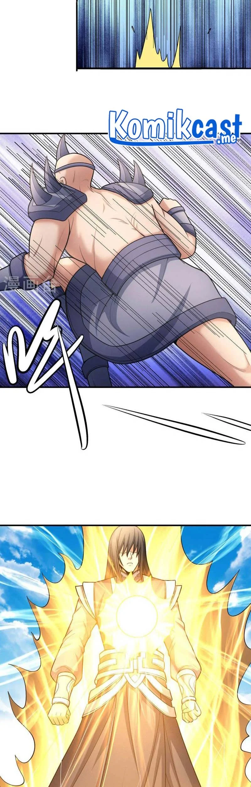 God of Martial Arts Chapter 485 Gambar 4