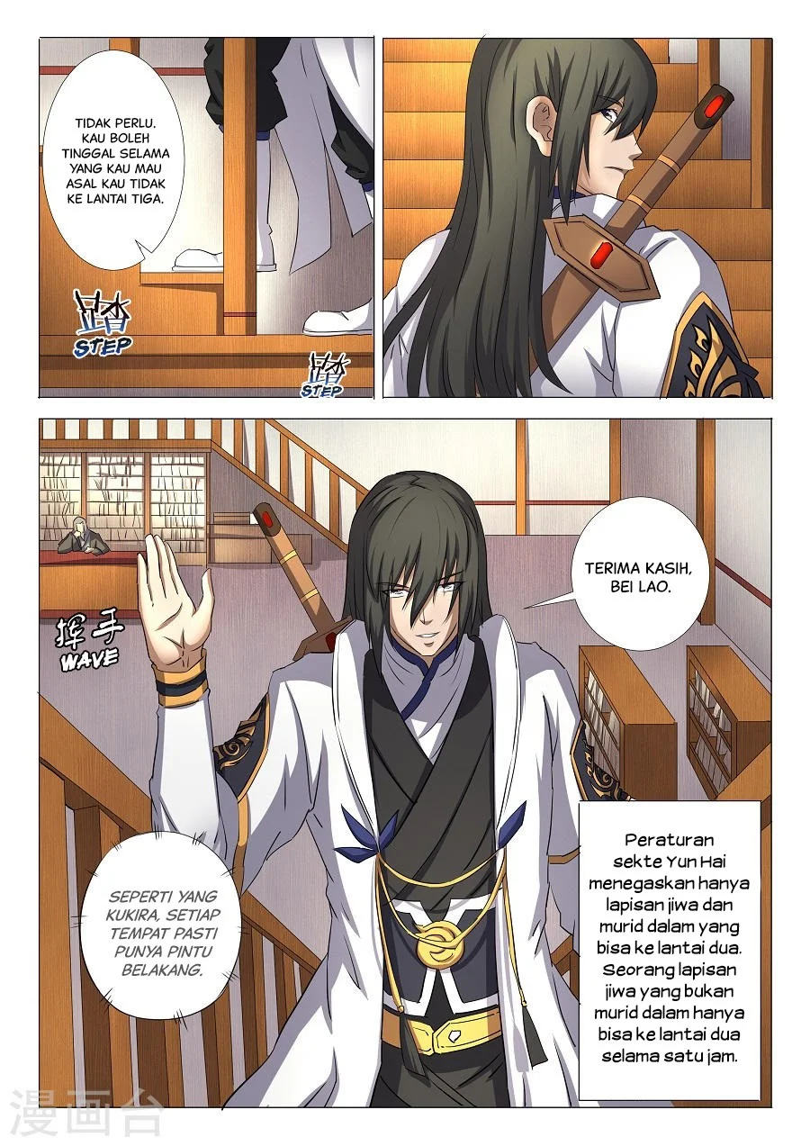 God of Martial Arts Chapter 85 Gambar 3