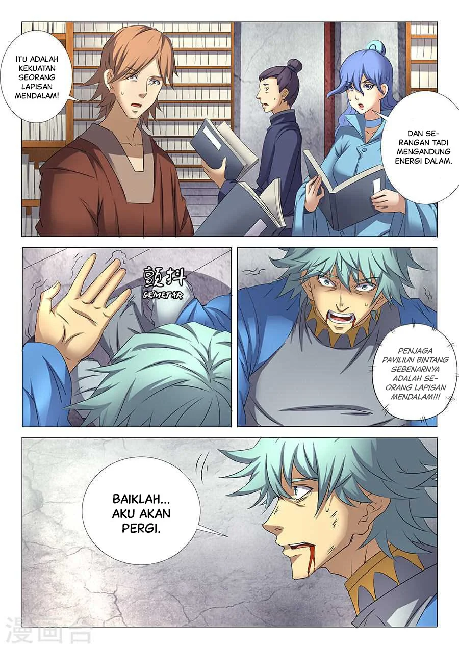 God of Martial Arts Chapter 88 Gambar 3