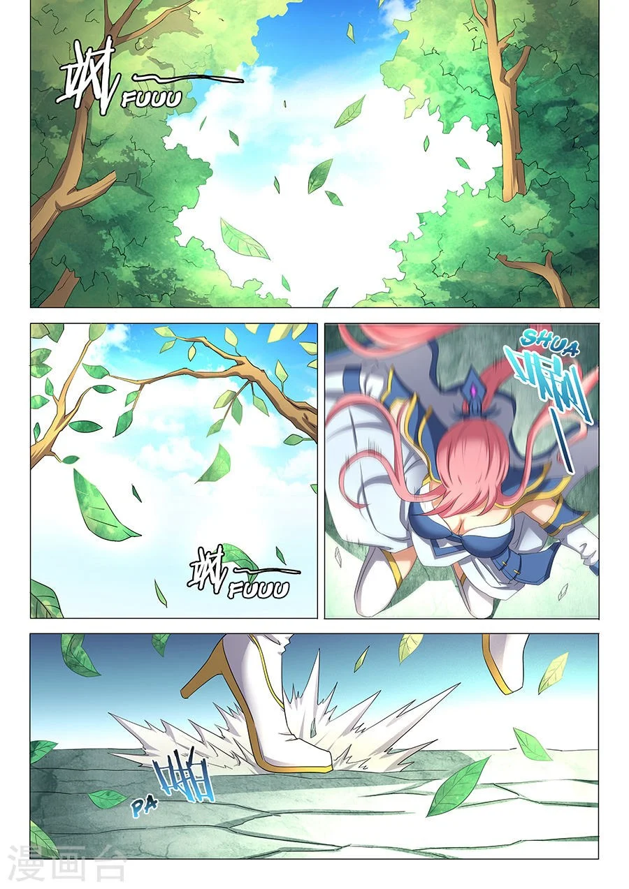 God of Martial Arts Chapter 93 Gambar 3