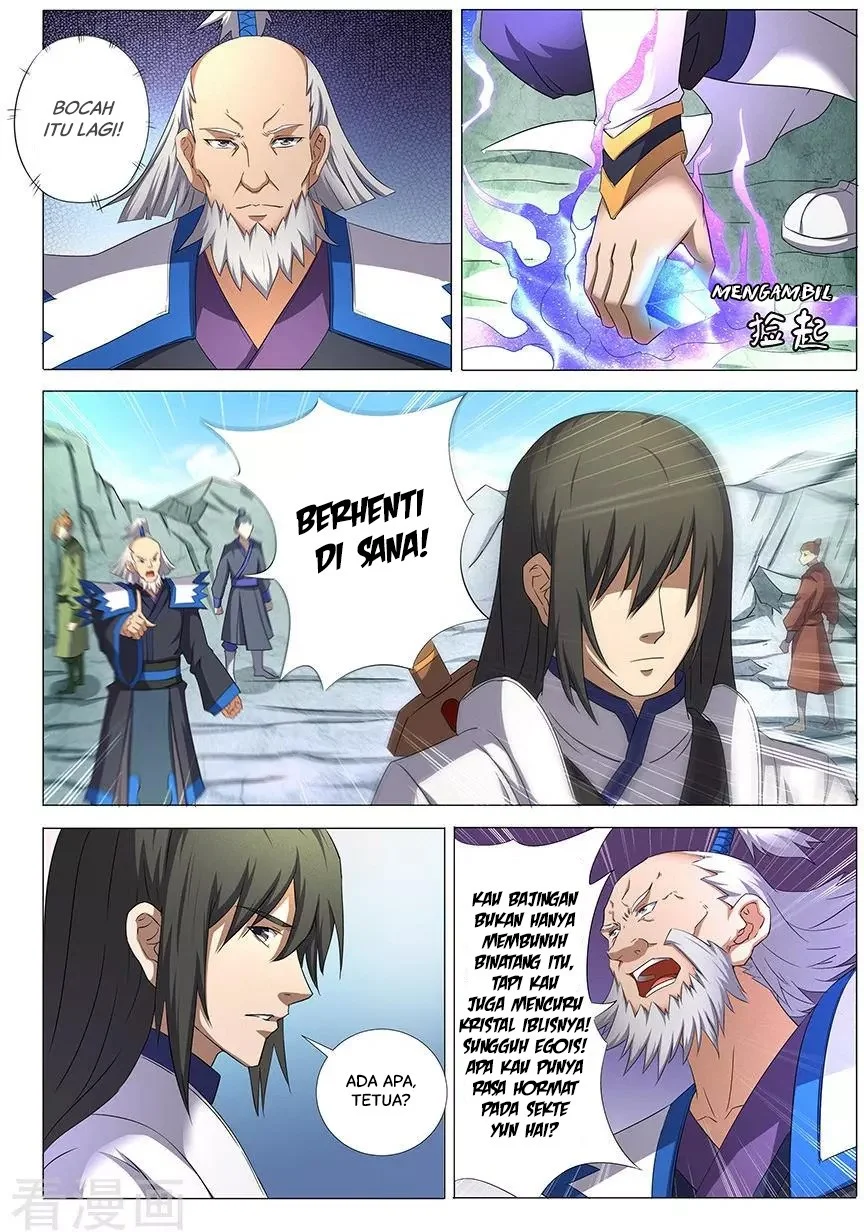 God of Martial Arts Chapter 94 Gambar 3