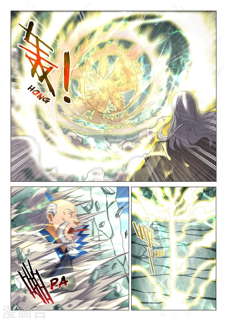 God of Martial Arts Chapter 97 Gambar 3